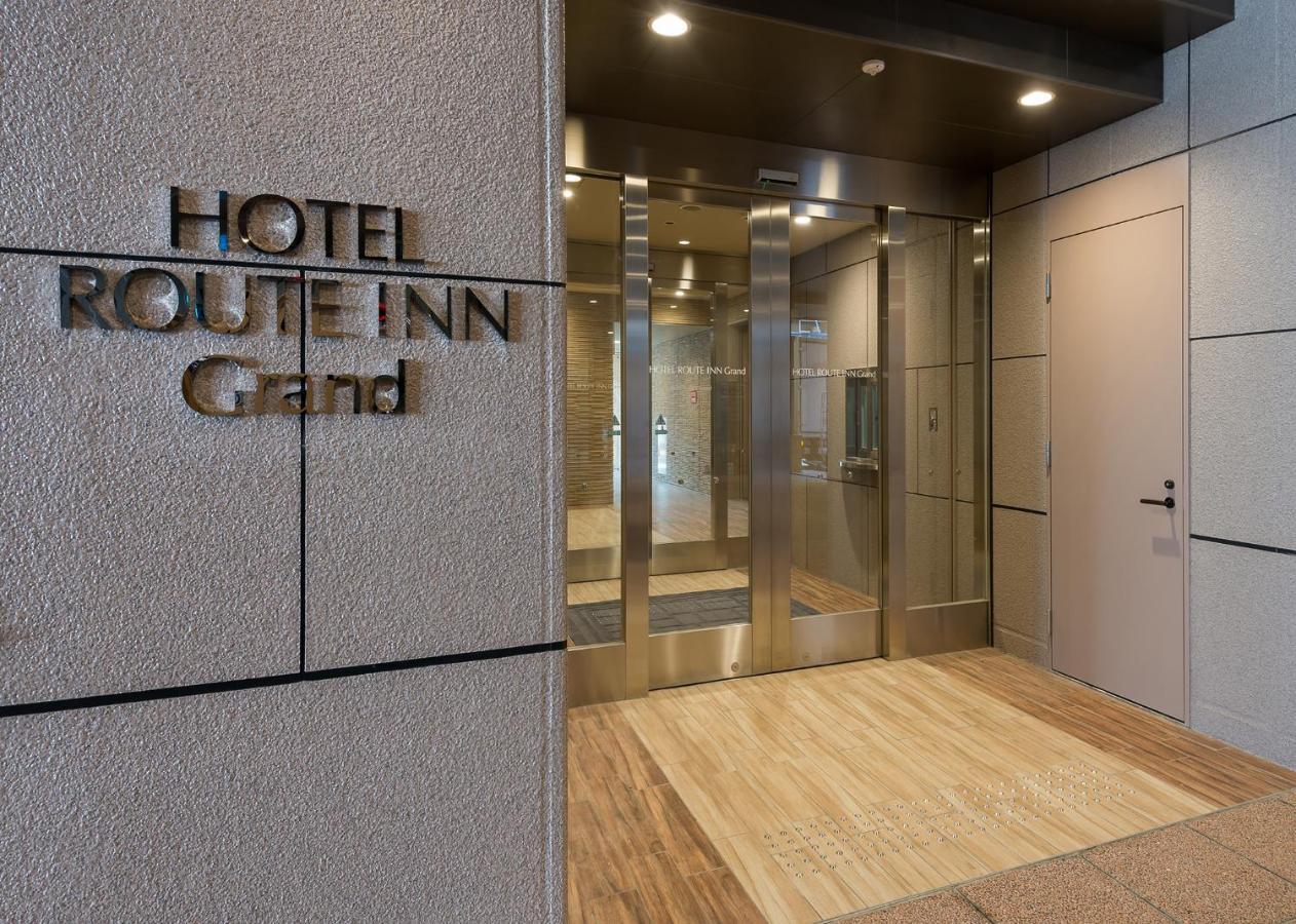 Hotel Route Inn Grand Asahikawa Ekimae Exterior photo